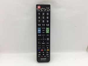 ELECOM　リモコン　ERC-TV01BK-HI　中古品M-5423