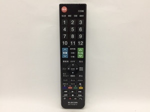 ELECOM　リモコン　ERC-TV01BK-HI　中古品T-7050