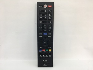 フナイ　リモコン　FRM-104TV　中古品M-7150