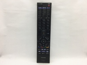 東芝　リモコン　CT-90282　中古品T-5327