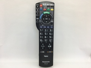 パナソニック　リモコン　N2QAYB000482　中古品M-7087