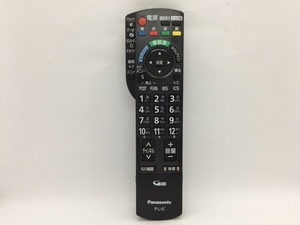 パナソニック　リモコン　N2QAYB000482　中古品T-7272