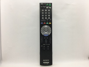 SONY　リモコン　RM-JB002　中古品M-0318