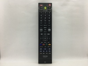 東芝　PC用リモコン　G83C000BT110　中古品M-1338