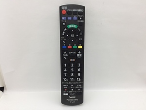 パナソニック　リモコン　N2QAYB001017　中古品M-7744