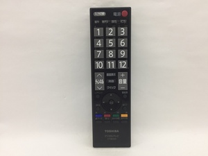 東芝　リモコン　CT-90320　中古品T-5610