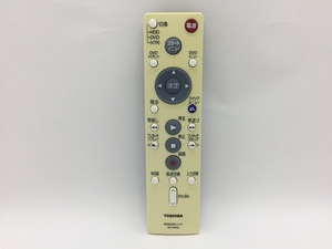 東芝　リモコン　SE-R0253　中古品T-5780