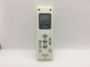 パナソニック　照明用リモコン　HK9470　中古品M-7858