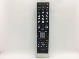 東芝　リモコン　CT-90443　中古品T-9577