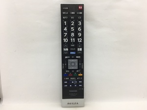 東芝　リモコン　CT-90443　中古品M-2111