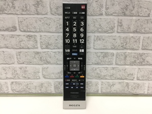 東芝　リモコン　CT-90443　中古品M-3595