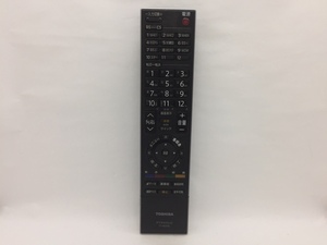 東芝　リモコン　CT-90268　中古品T-5163