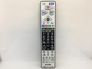 三菱　リモコン　RL19704　中古品M-7803