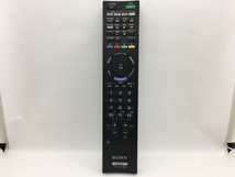 SONY　リモコン　RMF-JD010　中古品M-7057_画像1