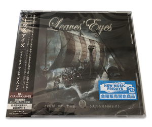 リーヴズ・アイズ/サイン・オブ・ザ・ドラゴンヘッド(LEAVES' EYES/SIGN OF THE DRAGONHEAD)【初回限定盤CD+インストゥルメンタルCD】