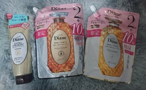 お得SALE◆ダイアン◆シャンプー、トリートメント、ヘアマスク3点セット