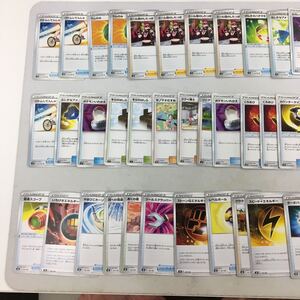 ヤフオク ポケモンカード ゴルダック の落札相場 落札価格 ヤフオク ポケモンカード ゴルダック の落札相場 落札価格