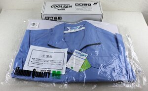 S◆未使用品◆衣料品 COOLFAN/クールファン 長袖ブルゾン&ファンバッテリーセット WE23(上) サイズ:S カラー:ブルー/WE24FS4 ミドリ安全