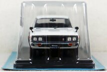 S●未使用品●ミニカー 1/24 日産 スカイライン/Nissan Skyline 2000GT-R KPGC110 国産名車コレクションvol.08 Hachette/アシェット 箱欠品_画像3