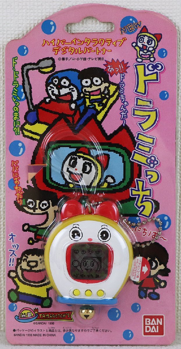 38%割引ホワイト系超特価SALE開催! 激レア ドラえもん ドラミちゃん