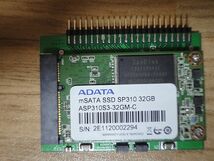 mSATA SSD 2.5インチ IDE 44pin 変換 アダプター_画像1