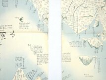 KM360●現状品●復刻絵図/古地図　細見新補 近江國大絵図_画像8