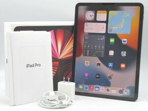 ◆中古美品 Apple アップル iPad Pro 11インチ 第3世代 Wi-Fi 256GB 2021年モデル スペースグレイ MHQU3J/A 本体 タブレット 元箱有り◆