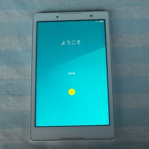 LAVIE Tab PC -TE508BAW