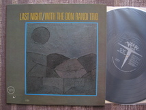 ★♪LAST NIGHT/WITH THE DON RANDI TRIO★Verve V-8524★mono★US orig盤LP★_画像1