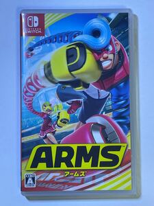 アームズ ARMS Nintendo Switch Switch ニンテンドースイッチ ニンテンドースイッチソフト スイッチソフト