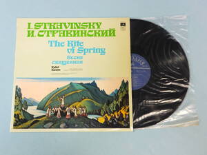 STRAVINSKY / THE RITE OF SPRING　MADE IN USSR