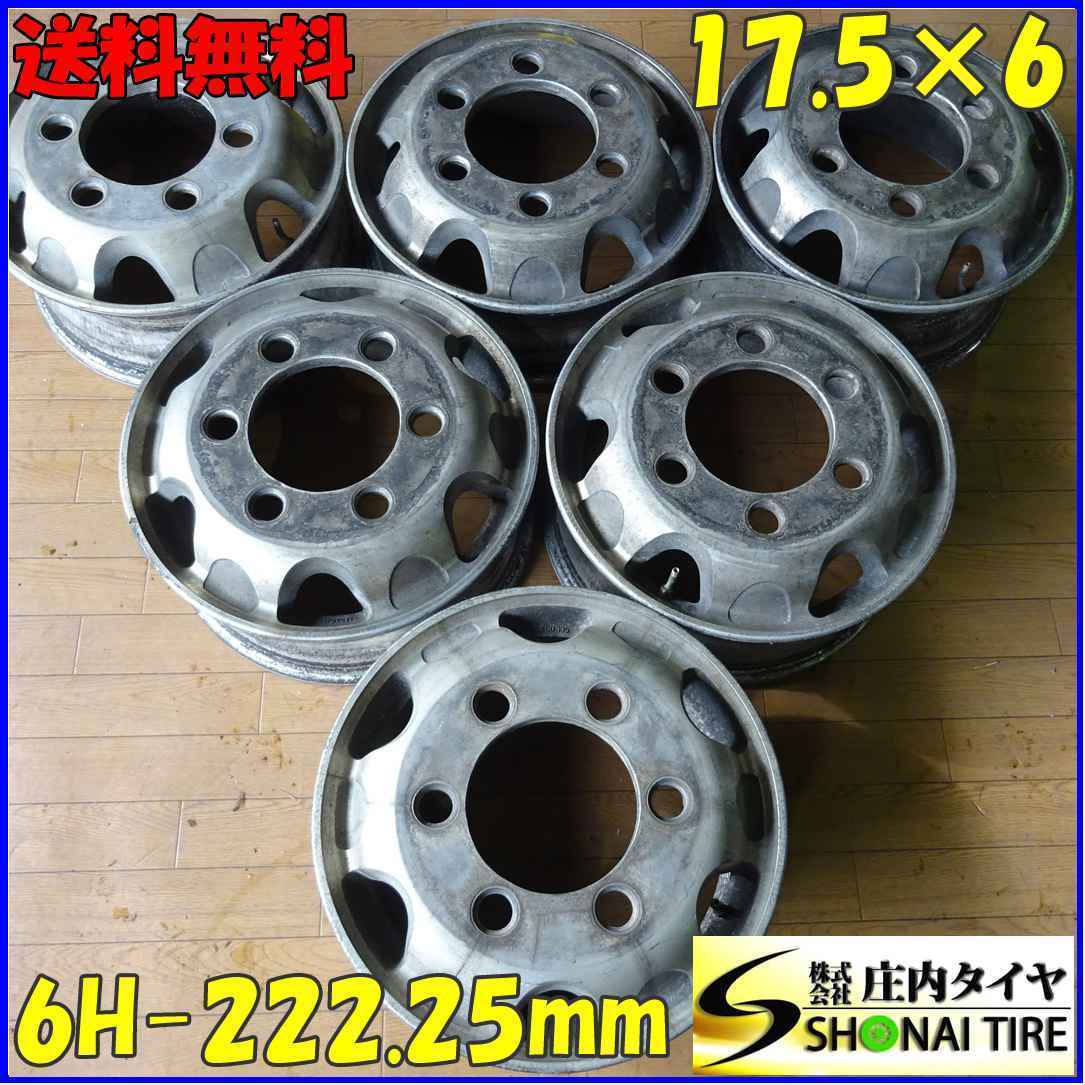 2023年最新】ヤフオク! -pcd 135 6穴(トラック、ダンプ)の中古品・新品