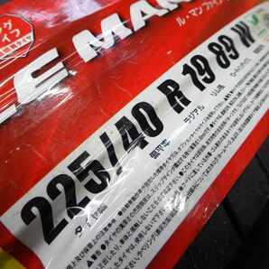 ◆未使用◆4本SET◆NO,A2927◆会社宛 送料無料◆225/40R19 ×8J 89W◆ダンロップ ルマンV◆夏 アルミ付き エスティマ オデッセイ ヴェゼルの画像2