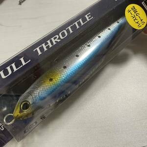 Shimano Full Trottle 190F Сардина синий тунец