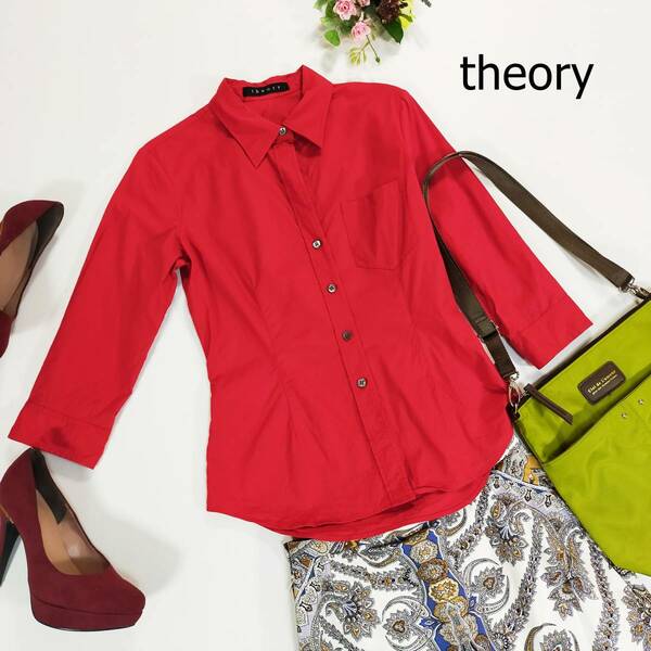 theory セオリー シャツ 七分袖 サイズ2 M レッド 赤 細身 開襟シャツ 胸ポケット シンプル かわいい 3365