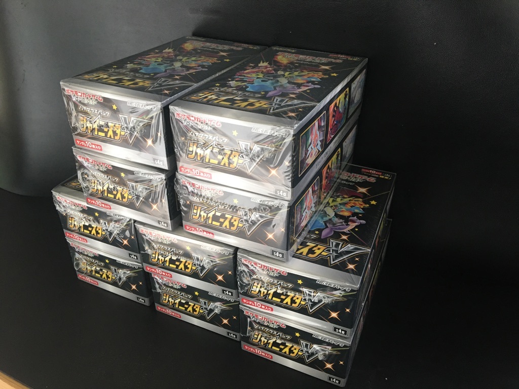 ヤフオク! -「シャイニースターv 未開封」(ポケモンカードゲーム ヤフオク! -「シャイニースターv 未開封」(ポケモンカードゲーム
