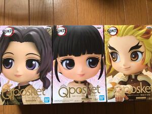 鬼滅の刃 Qposket 煉獄杏寿郎・胡蝶しのぶ・栗花落カナヲ 3点セット