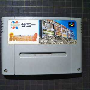  Super Famicom игровой автомат обязательно . закон 2 утиль работоспособность не проверялась 