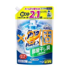花王 アタック 抗菌EX 洗濯洗剤 詰め替え 1.6kg ×3個