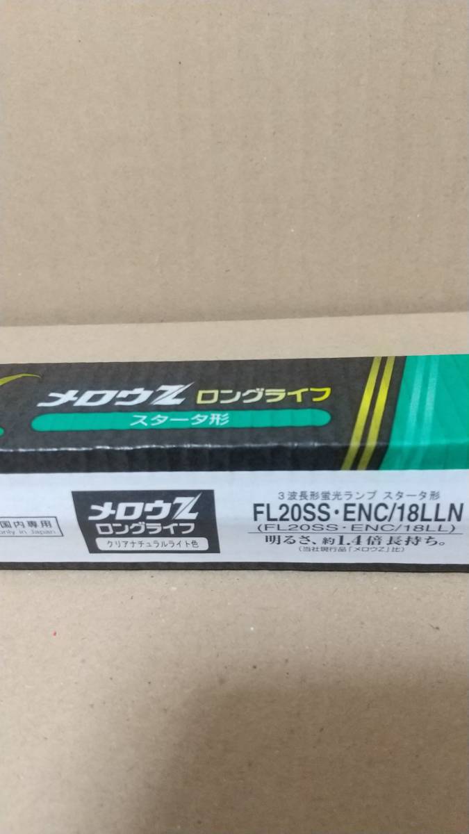 三菱高圧ナトリウムランプNH 360FL/M 4個 バラ売り可! www.esnmurcia.org