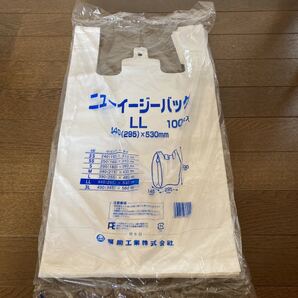レジ袋 LL 100枚