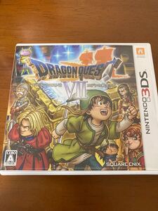 ドラゴンクエスト7 エデンの戦士たち