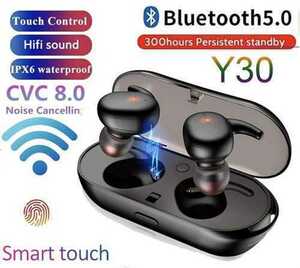 Bluetooth イヤホン ブラック 高音質 ワイヤレス ペアリング 自動 Bluetooth5.0 完全ワイヤレス IPX7 y30 iPhone android