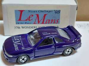 日産スカイラインGT-R R33 98 Le Mans 37th WONDERLAND出店記念　by TRADE CLUB