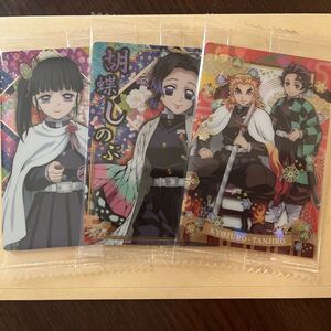 鬼滅の刃 ウエハース5 胡蝶しのぶ 栗花落カナヲ 煉獄杏寿郎&竈門炭治郎 カード 3枚