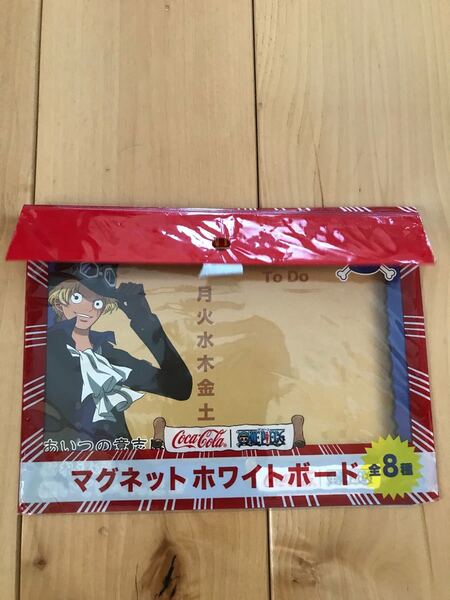 ワンピース マグネットホワイトボード