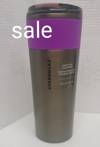 【北米限定】STARBUCKS 2022年 新作 ステンレスボトル タンブラー 水筒 スターバックス