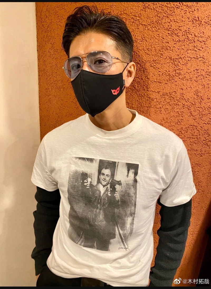 Ziggurat cycle T black 木村拓哉さん着用 fkip.unmul.ac.id