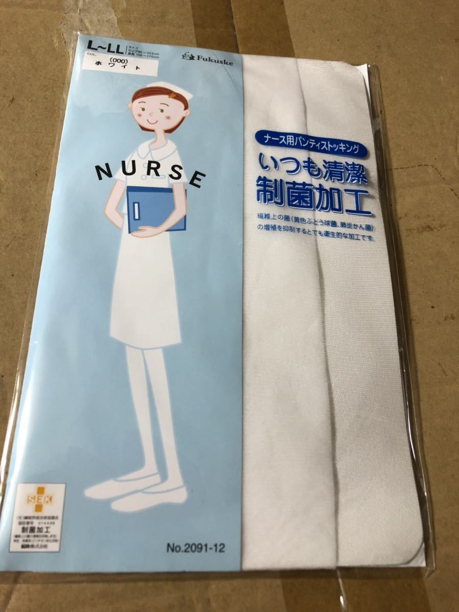 THE NURSE ナース GISM ジャパコア スターリン レコード 邦楽 レコード