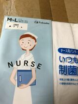 fukuske ナース用パンティストッキング M-L ホワイト 制菌加工 nurse 看護婦 パンスト タイツ フクスケ 福助 panty stocking 白 white_画像2